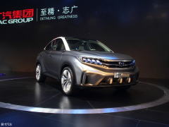 ݳչEVcoupe