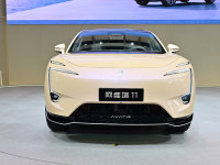 六大升级 北京车展体验阿维塔11 2024款