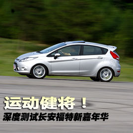 �ٿ�һ��/�������d ��Ȝyԇ�����A1.5