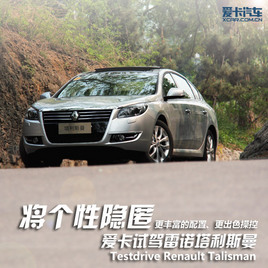 �������[�� �ۿ�ԇ�{���Z����˹��2.5L