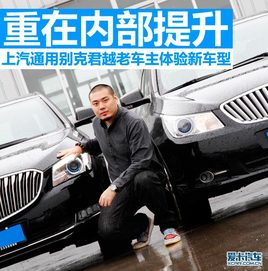 ���c�ڃȲ����� ��Խ��܇���w���܇��