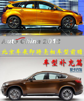 ܇���a��ƪ ����܇չ��������܇��ǰհ