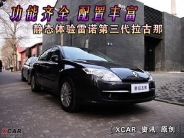 �����Rȫ�����S�� �w����Z������������