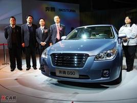 ��������ì��ͻ�� ȫ�����һ�����vB50