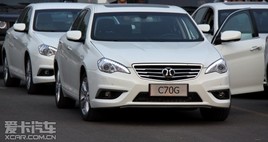 ����C70G �����V��܇չ���l(f��)������Ʒ��