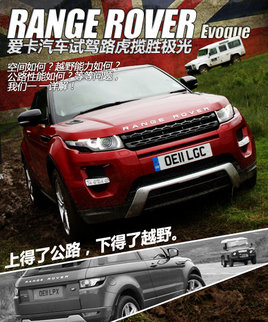 ϵù·µԽҰ ۿԇ·٘O