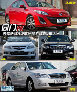 ͬTPKx¿A܇߀ϿB܇