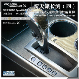 [L(zhng)y(c) \(yn)(dng)ģʽ/\(yn)(dng)ܲ