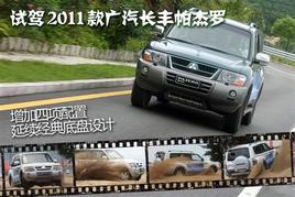 �������ý��䲻׃ ԇ�{11���L�S�����_