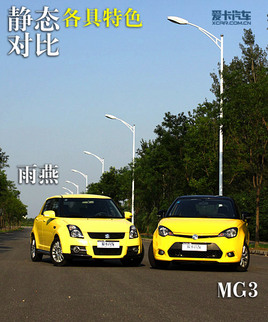 ������ɫ ����MG3�o�B�����L���ľ����