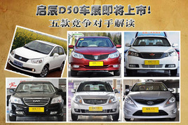 ����D50܇չ�������� �������ֽ��x