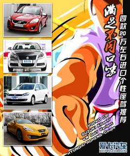 M㲻ͬζ 420f(wn)M(jn)ڂ(g){