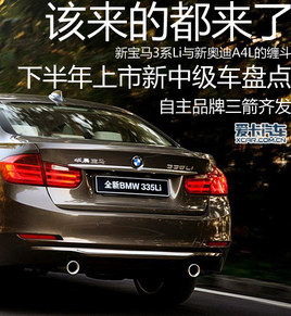 ԓ���Ķ����� �°����������м�܇�P�c