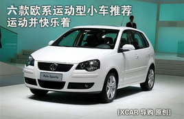 \(yn)(dng)옷(l) Wϵ\(yn)(dng)С܇]