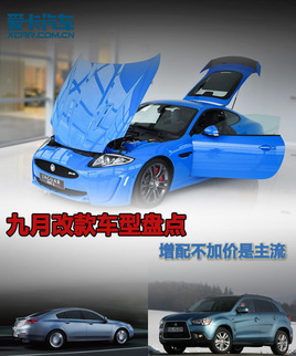 䲻Ӄr(ji) ¸Ŀ܇(ch)ʹP(pn)c(din)