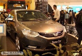 09�Ϻ�܇չǰհ ����Ʒ����܇����