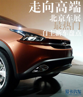 ~߶ˣ ܇չT܇uc(din)