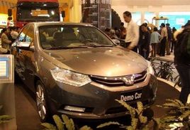 ��������Ʒ���I܇GP50�Ϻ�܇չ������