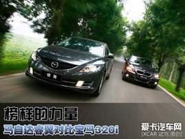 ��ӵ����� �R���_��팦��ԇ�{���R320i