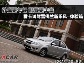 ^(gun)p (i)ԇ{ѩm(l)L(fng)-w(yn)ƪ