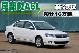 βƊWA6L I(lng)S4ƳA(y)Ӌ(j)16f