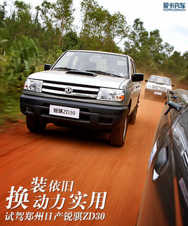 �Q�b�����������f ԇ�����ծa�J�UZD30