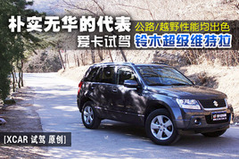 �㌍�o�A�Ĵ��� �ۿ�ԇ�{�ľ�����S����