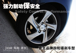 �����Ƅӱ���ȫ ����Ʒ����݆���x܇��