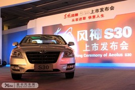 �L��S30�̓r���� �l�����F�����L�|�L�ߌ�