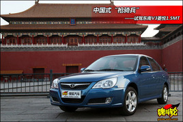 ɫٿ` ԇ{|V3␂1.5MT