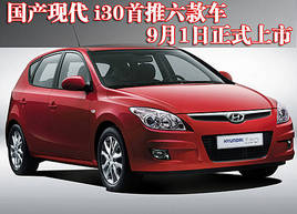 ���a(ch��n)�F(xi��n)��i30��������܇ 9��1����ʽ����