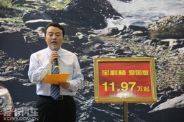 11.97-12.97fԪ A̩ۇ