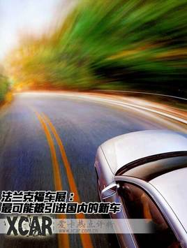 ���m�˸�܇չ������ܱ����M���ȵ���܇