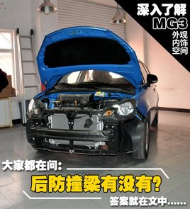 �K������ʲô�О�۶��_�� �ʽ�yԇMG3