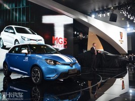 MG5 1.5TV܇չ 11.97-14.07f(wn)