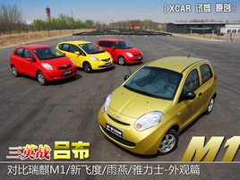 ��������M1/���w��/����/����ʿ-���^ƪ