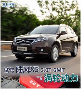 ������c��2.0�u݆���� �ۿ�ԇ�{��LX5