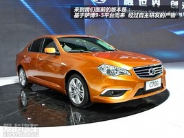 ��9��30���¾� ����C70G�����ļ�������