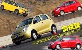 (du)M1/w//ʿ y(c)ԇƪ