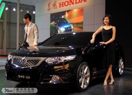 �}ʯ�\˾��SR-9�µװl���������w��ݔ���R