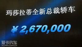 ۃr267fԪ ȫ¬ɯٿʽ