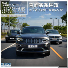 Z/X5/;J (du)ԇ{ASUV