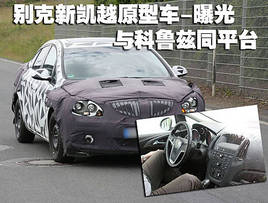 eһPԽ-ՙع cƝͬƽ_(ti)