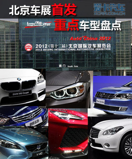 ���R3ϵLi�I� ����܇չ�װl܇�ͱP�c