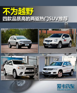 ԽҰ ĿƷ|(zh)ߵă(q)TSUV]