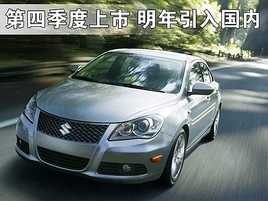 ľKizashiꌢ AӋ15-20f