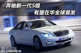 YһS(j) AM(jn)ȫװl(f)