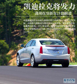 �P�����ˌ��l�� ͨ�����A��܇Ӌ�����x