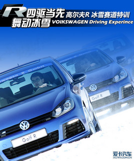 ȫr򌮔 󱊸ߠRѩِӖ