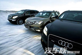 ѩ(hu) ԇ{WQ7/֎MDX/